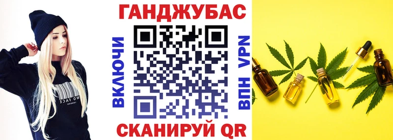 Что такое Нижняя Тура OMG ссылки АМФ Альфа ПВП Лсд 25 Меф мяу мяу Марихуана КОКАИН