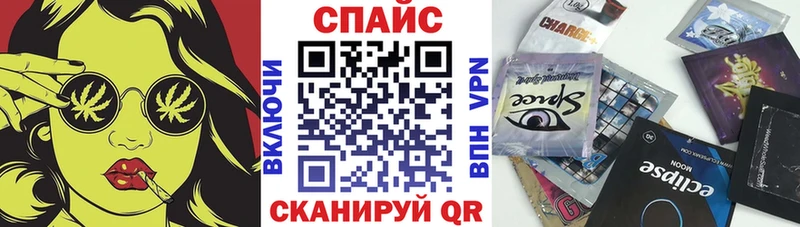 Бутират GHB  Нижняя Тура 
