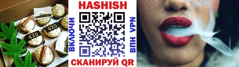 наркошоп  Нижняя Тура  Печенье с ТГК марихуана 