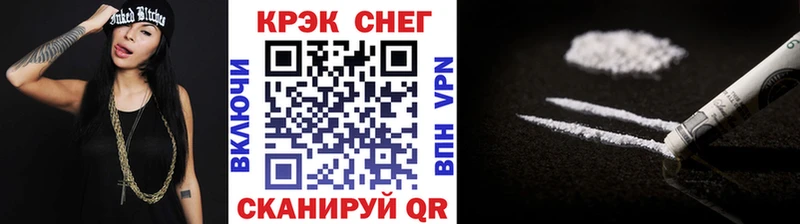 COCAIN VHQ  Нижняя Тура 