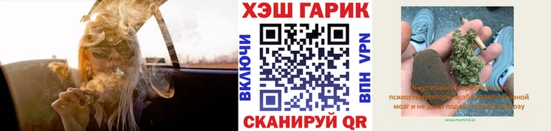 Гашиш Изолятор  Нижняя Тура 