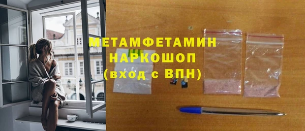 гашишное масло Абдулино