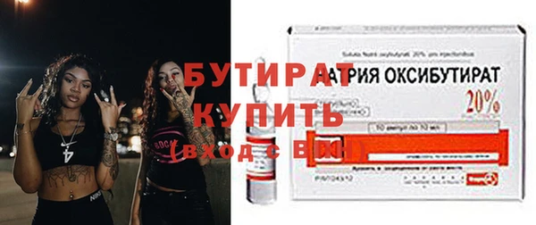 гашишное масло Абдулино