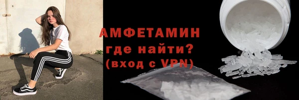 гашишное масло Абдулино