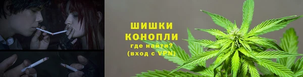 гашишное масло Абдулино