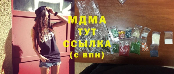 гашишное масло Абдулино