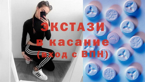 гашишное масло Абдулино