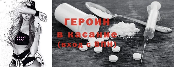 гашишное масло Абдулино
