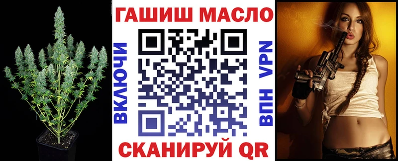 ТГК вейп с тгк  купить наркотик  Нижняя Тура 