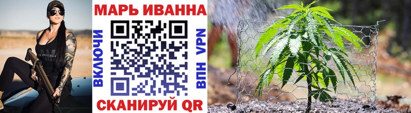 где найти   Нижняя Тура  Конопля гибрид 